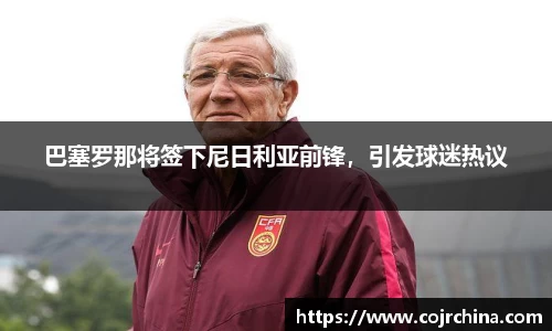 HB火博体育平台