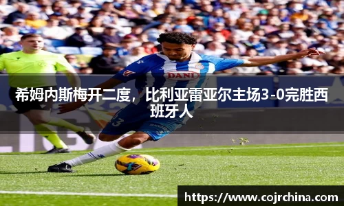 HB火博体育平台