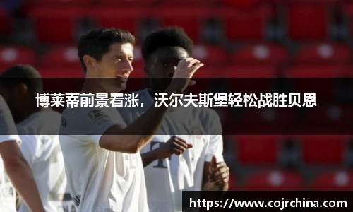 HB火博体育官网