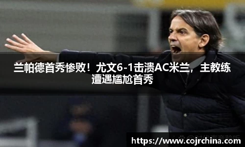 HB火博体育官网