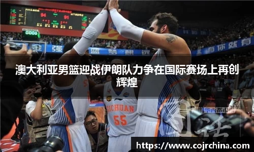 HB火博体育官方网站