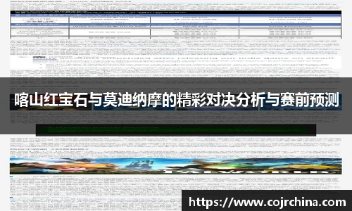 HB火博体育