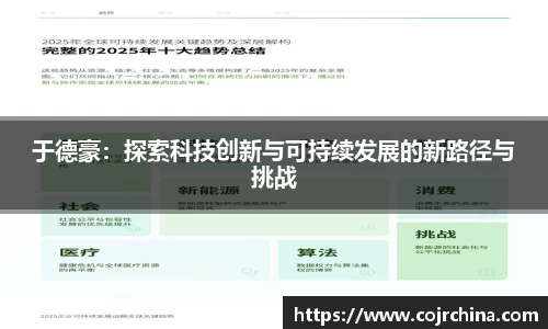 HB火博体育官方网站