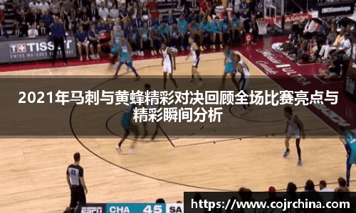 HB火博体育平台