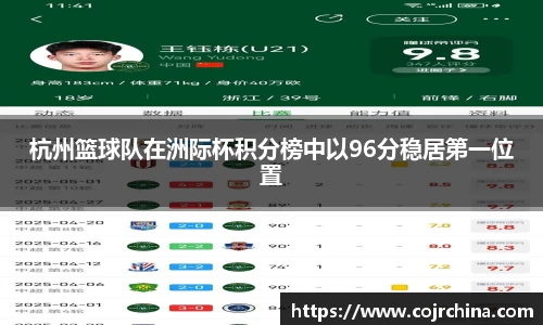 HB火博体育官网