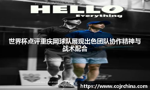 HB火博体育官网