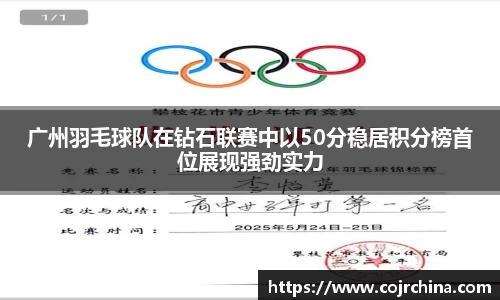 HB火博体育官网