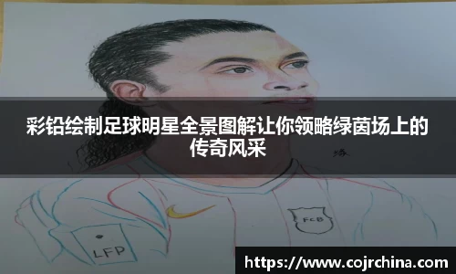 HB火博体育官网