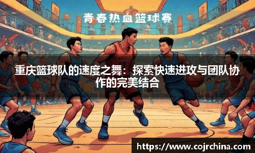 HB火博体育官网