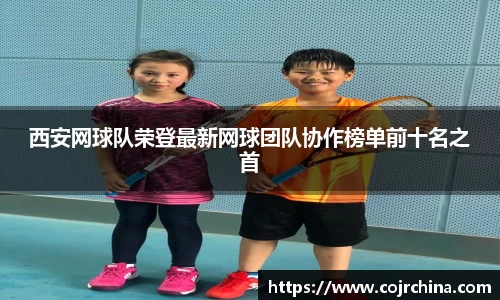 HB火博体育平台