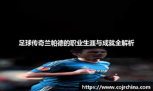 HB火博体育官方网站