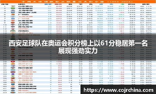 HB火博体育官网