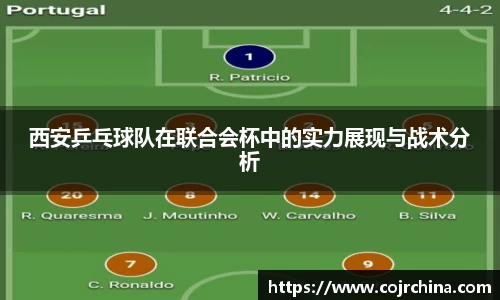 HB火博体育平台