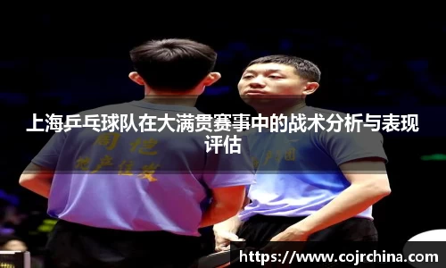 HB火博体育官方网站