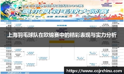 HB火博体育平台