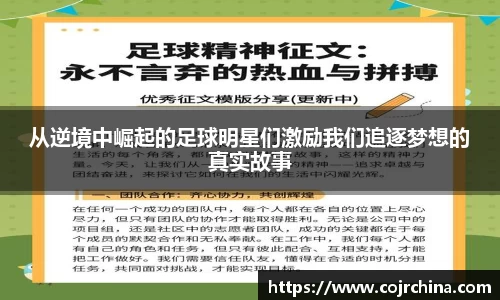 HB火博体育平台