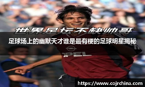 HB火博体育官方网站