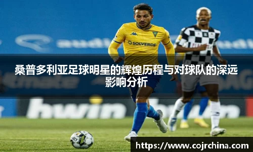 HB火博体育官方网站