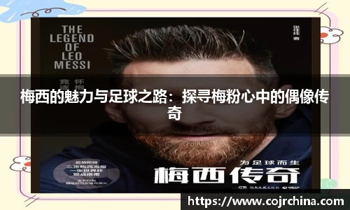 HB火博体育官网