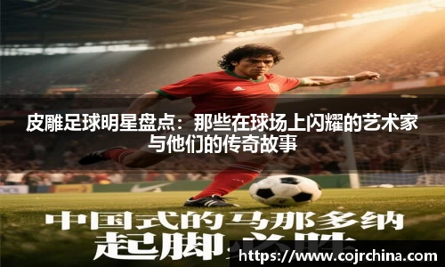 HB火博体育平台