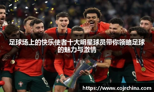 HB火博体育官网