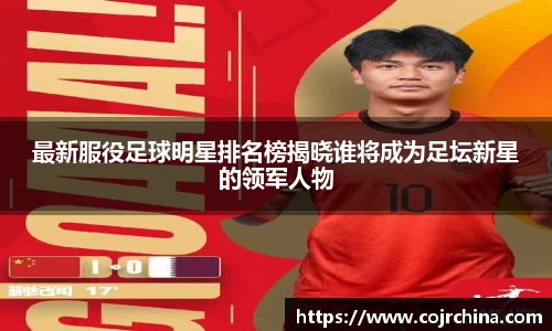 HB火博体育官网