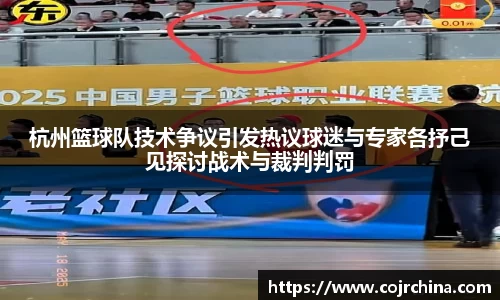 HB火博体育官方网站